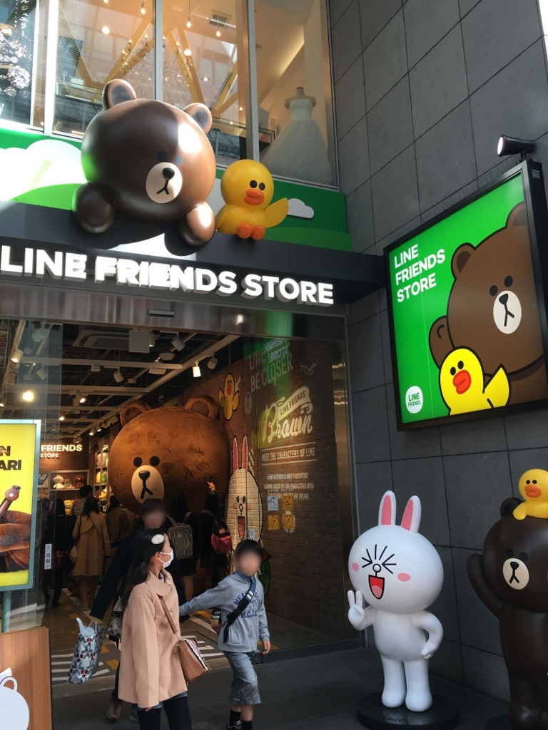Lineフレンズストア仙台に行ってみた 写真を撮るだけでも楽しい Line Friends Store Sendai いやまいったね
