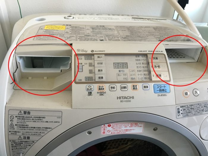 日立ドラム式洗濯乾燥機を分解掃除(2回目)。乾燥が終わらない・洗濯機 