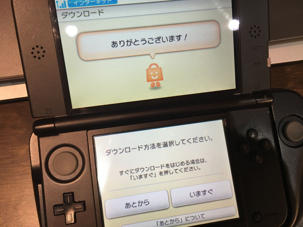 モンスターハンターストーリーズ 3dsダウンロードの方法と遊び方 いやまいったね