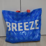 BREEZE福袋