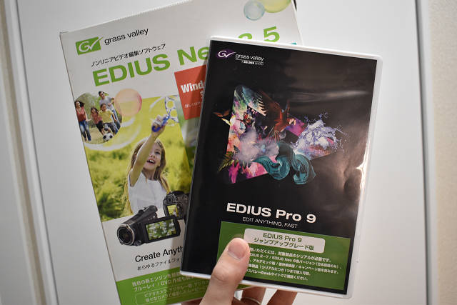 Edius Pro9